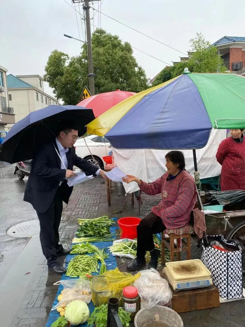 民泰银行绍兴诸暨支行：“亲情保”助力乡村振兴