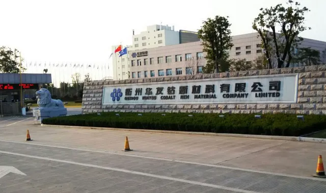 金融支持制造业高质量发展② | 坚守服务实体初心 护航制造业绿色化发展