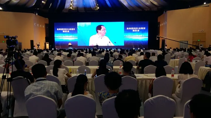 车俊：落实全省科创大会精神 加快科创大走廊建设