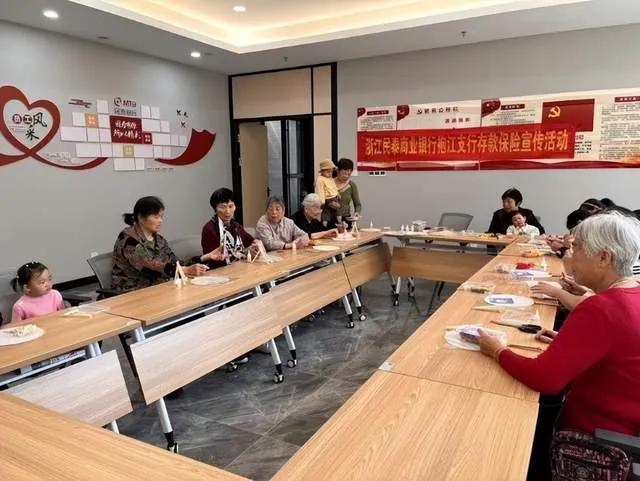 民泰银行绍兴分行开展存款保险集中宣传月活动