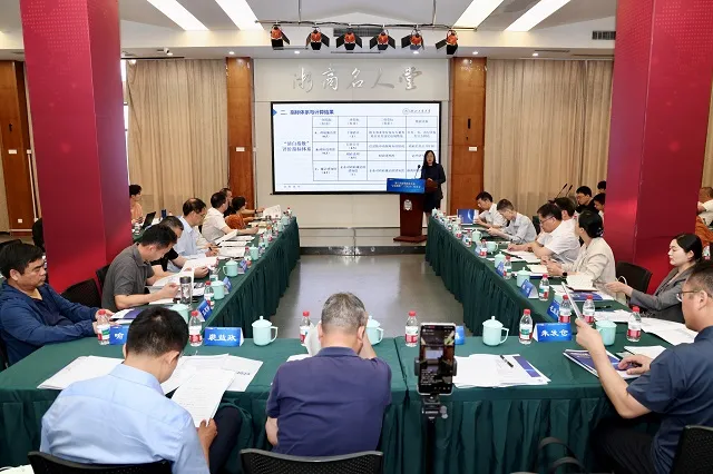 浙江省新型政商关系“亲清指数”(2024)发布