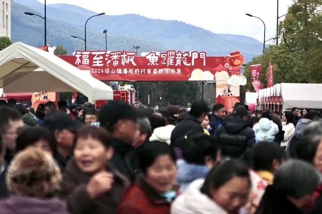 热闹开市！ 潘板桥新年市集你逛了吗？