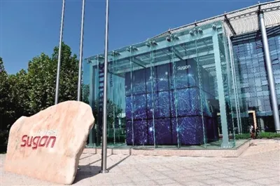 我国将建超级计算机专门用于模拟整个地球环境