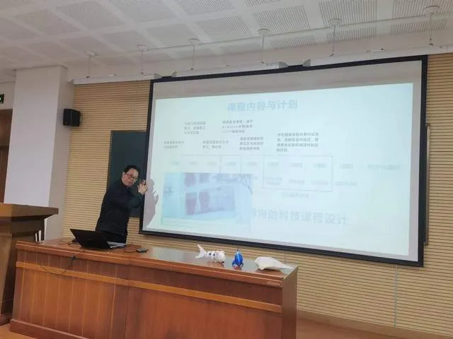 首批优秀科技类课程上线宁波市课后服务平台