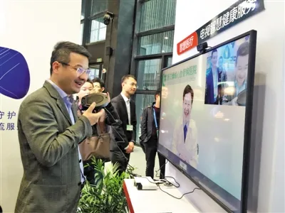 把医院搬到电视机上 让名医诊疗在家完成