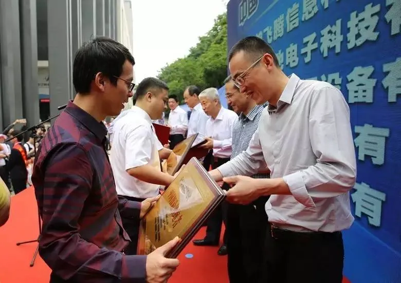 奔跑吧，中国智造领跑者！
