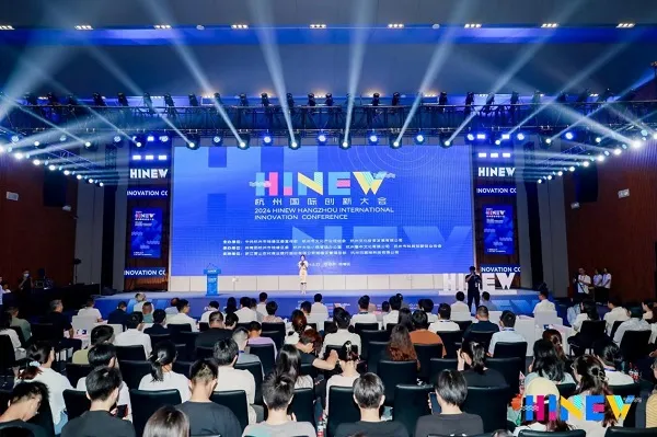 让创新发生，2024Hinew杭州国际创新大会顺利举办