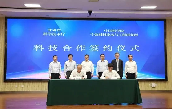 省院合作助推科研成果与产业发展“无缝对接”