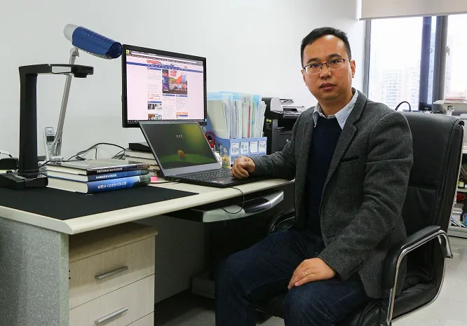 浙大一项研究有助于实现农作物重金属污染的快速定量检测
