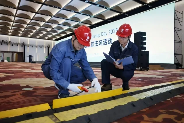 世界清洁日首次落地中国 国网绍兴供电交出“零差错”保电答卷