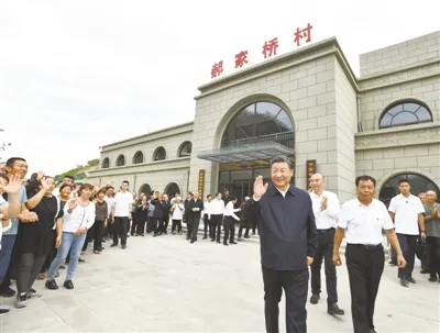 习近平在陕西榆林考察时强调 解放思想改革创新再接再厉 谱写陕西高质量发展新篇章