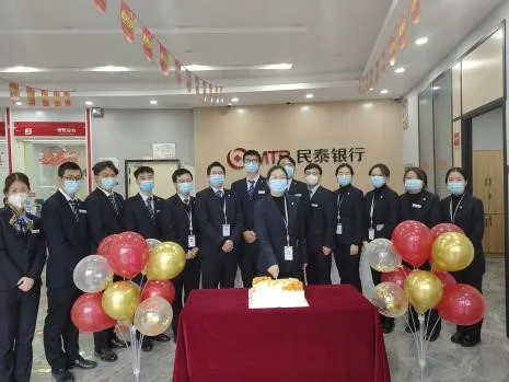 奋斗敬初心 逐梦新征程