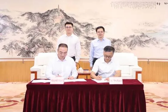 进出口银行浙江省分行与湖州市人民政府签署战略合作协议