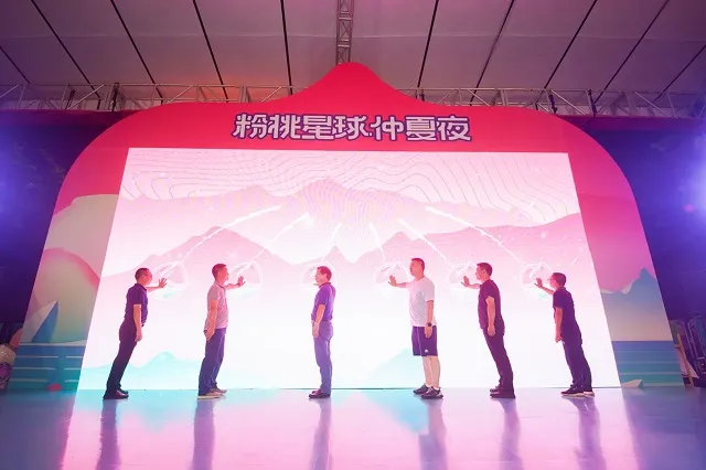 奉化水蜜桃杭州上市