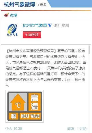 QQ截图20190725114326.jpg