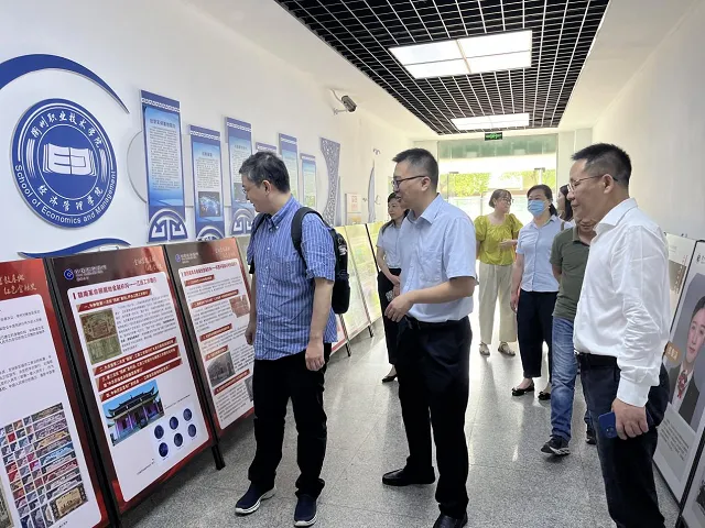 走进省级金融教育基地！中国人民银行杭州中心支行调研衢州职业技术学院