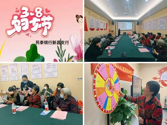 鲜花盛开春天里,抬眸看见“她”力量