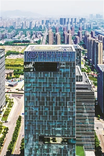 中国进出口银行宁波分行: 推动宁波实体经济攀高争先