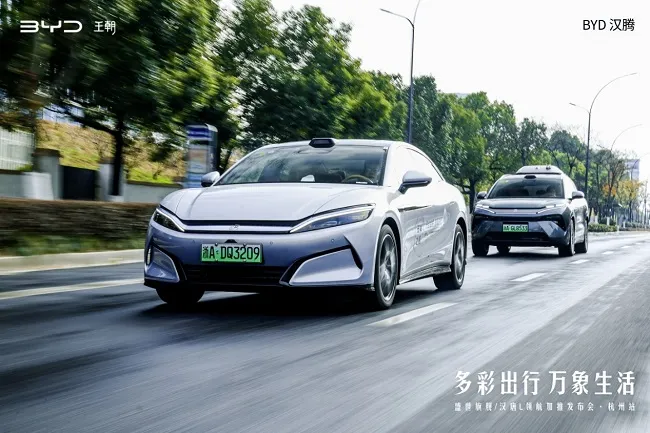 汉L与唐L——“多彩出行 万象生活”王朝网旗舰双子星