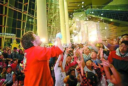 2017年上海科技节活动精彩纷呈